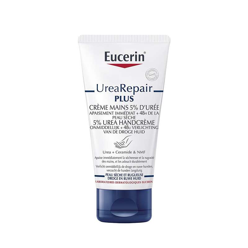 商品Eucerin|Eucerin优色林抗干燥滋养护手霜75mlx2支装,价格¥190,第1张图片