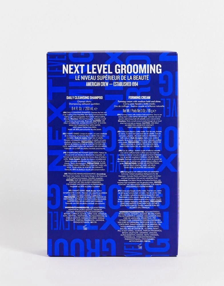 商品American Crew|American Crew Forming Fibre Cream Duo,价格¥206,第2张图片详细描述