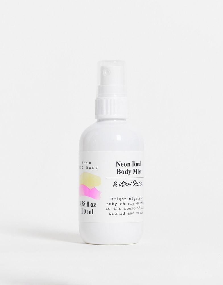 & Other Stories body mist in neon rush商品第1张图片规格展示