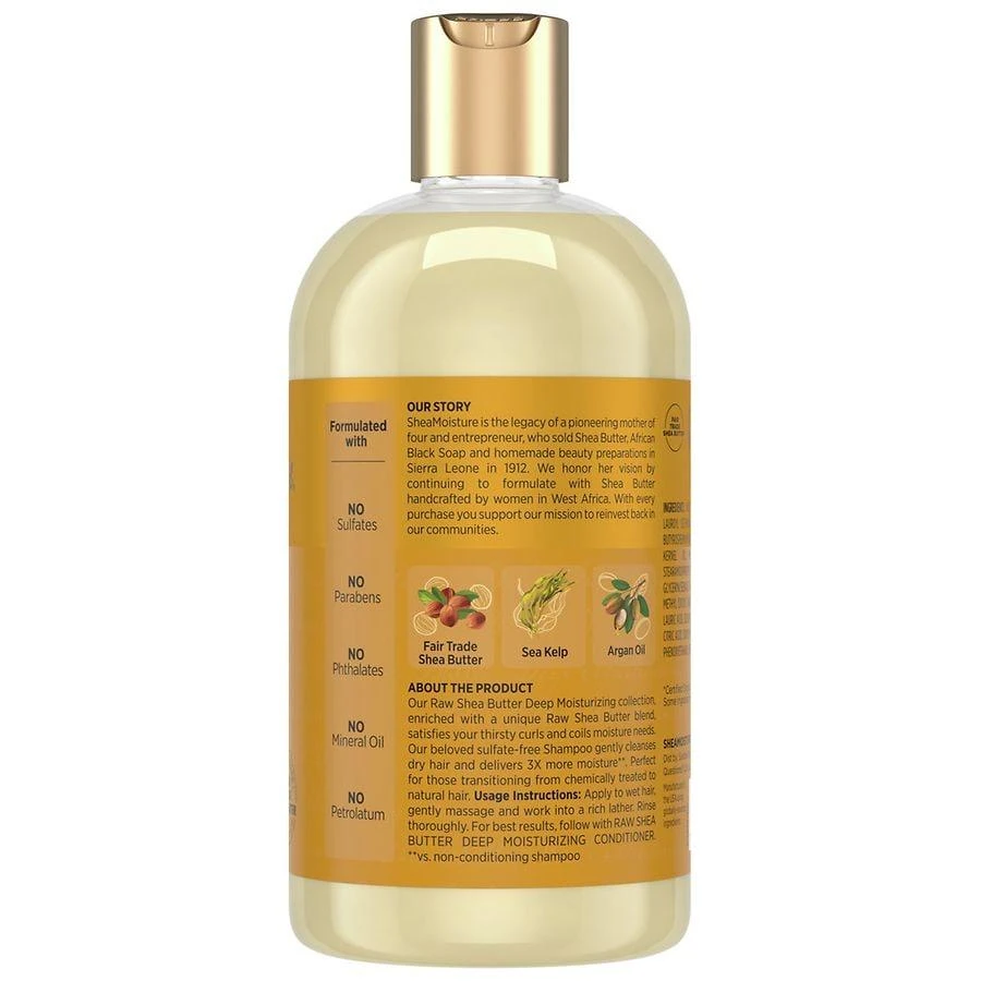 商品SheaMoisture|Deep Moisturizing Shampoo Raw Shea Butter,价格¥103,第2张图片详细描述