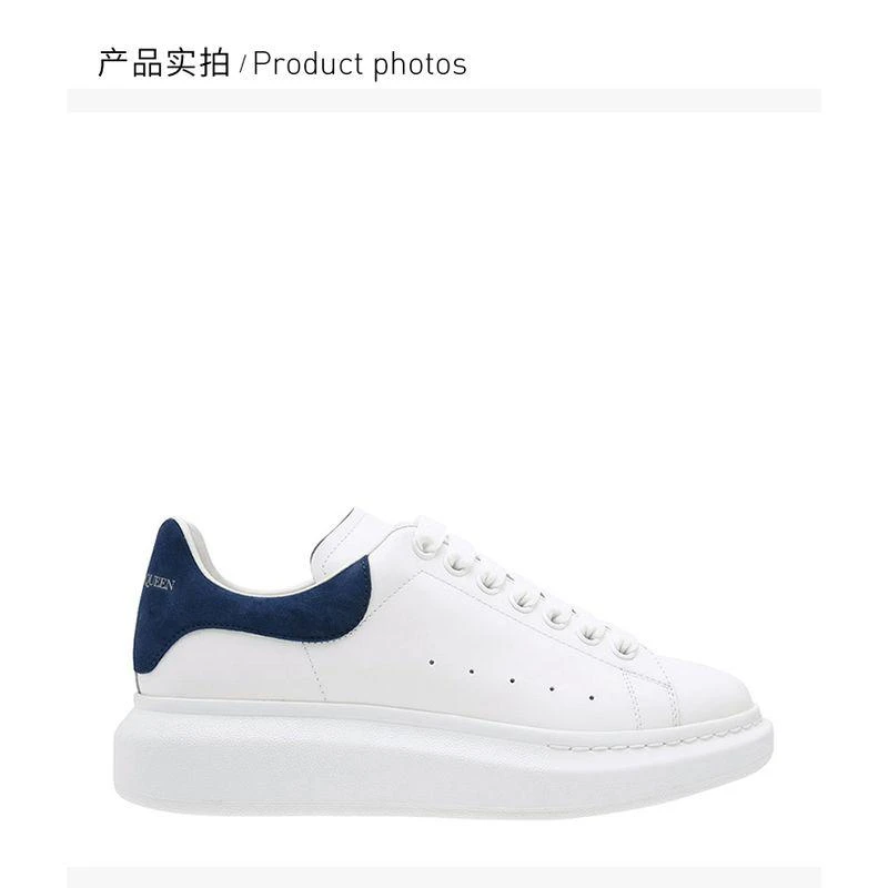 商品Alexander McQueen|ALEXANDER MCQUEEN 亚历山大·麦昆 男士白色小牛皮运动鞋 553680-WHGP7-9086,价格¥5751,第10张图片详细描述