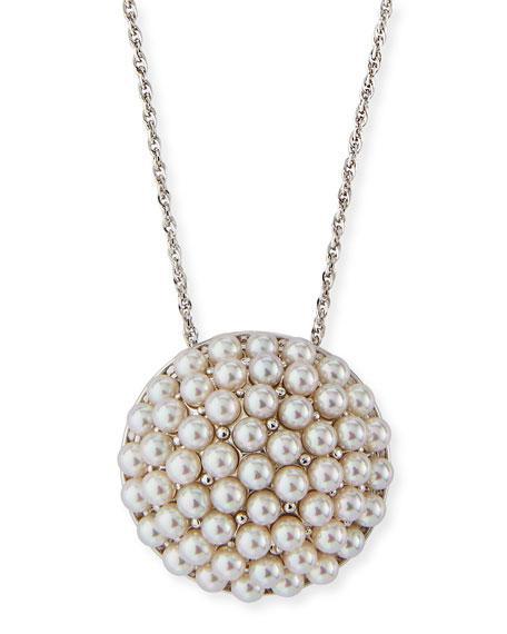 商品Majorica|4mm Multi-Pearly Pendant Necklace,价格¥1471,第4张图片详细描述
