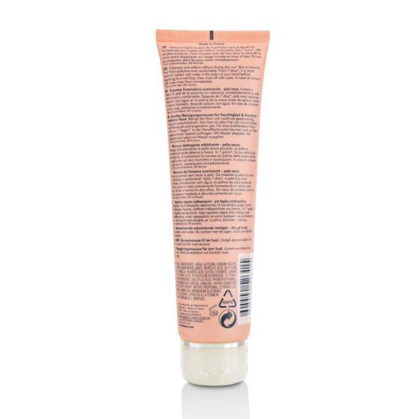 商品Biotherm|Biosource Softening Foaming Cleanser - For Dry Skin,价格¥172,第4张图片详细描述