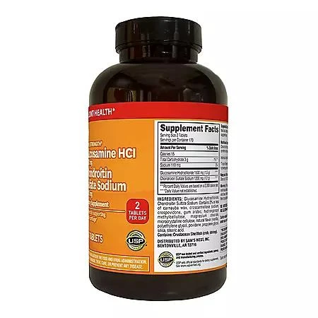 商品Member's Mark|Member's Mark Extra Strength Glucosamine HCl and Chondroitin Sulfate Sodium Tablets, 340 ct.,价格¥220,第3张图片详细描述