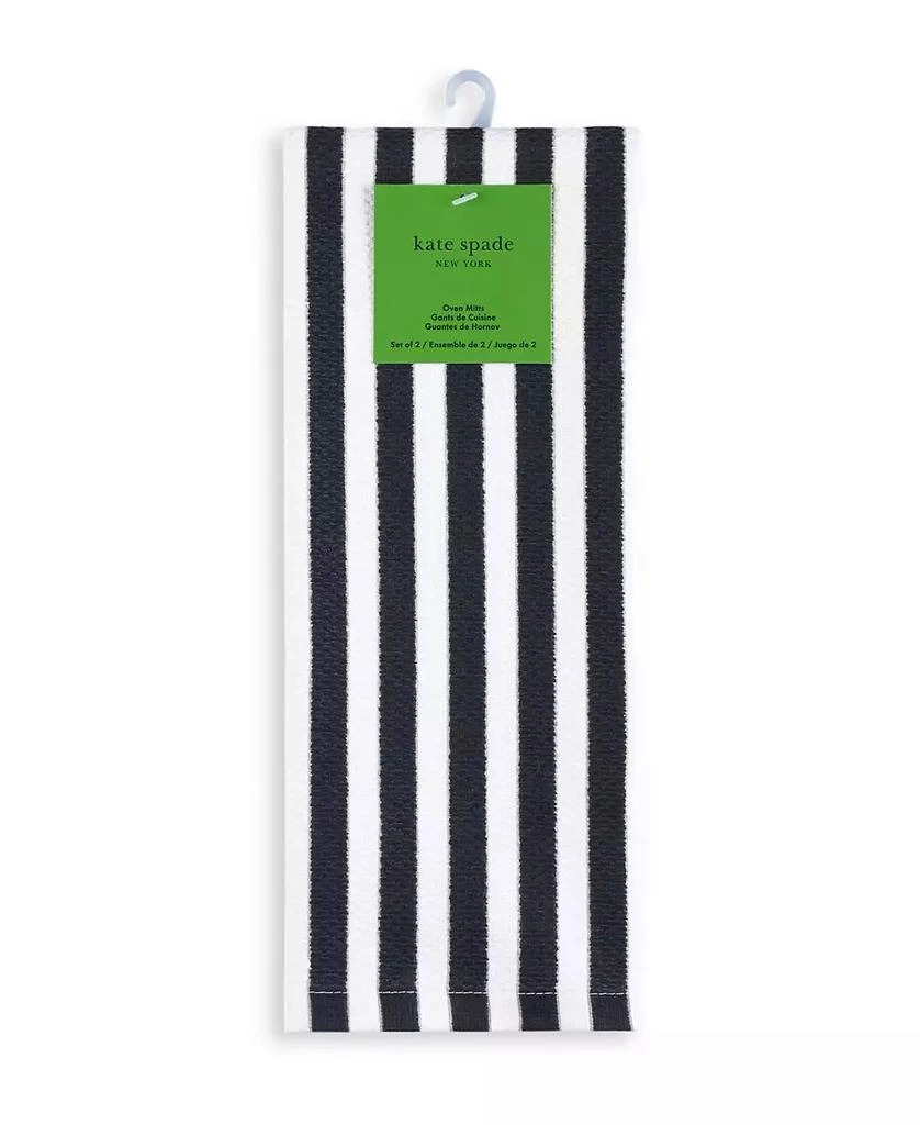 商品Kate Spade|Botanical Stripe Kitchen Towels 4-Pack Set,价格¥499,第5张图片详细描述