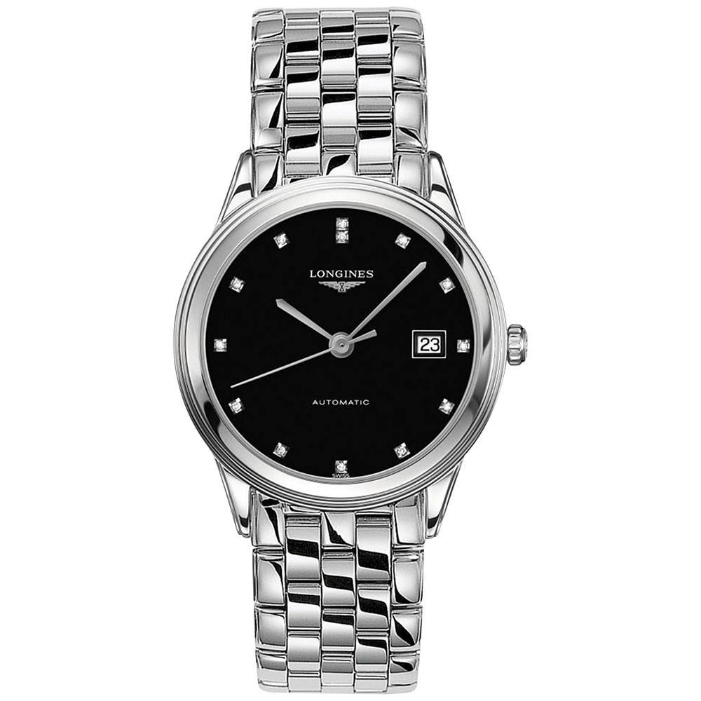 商品Longines|Men's Swiss Automatic Flagship Diamond (1/20 ct. t.w.) Stainless Steel Bracelet Watch 38.5mm,价格¥13995,第1张图片