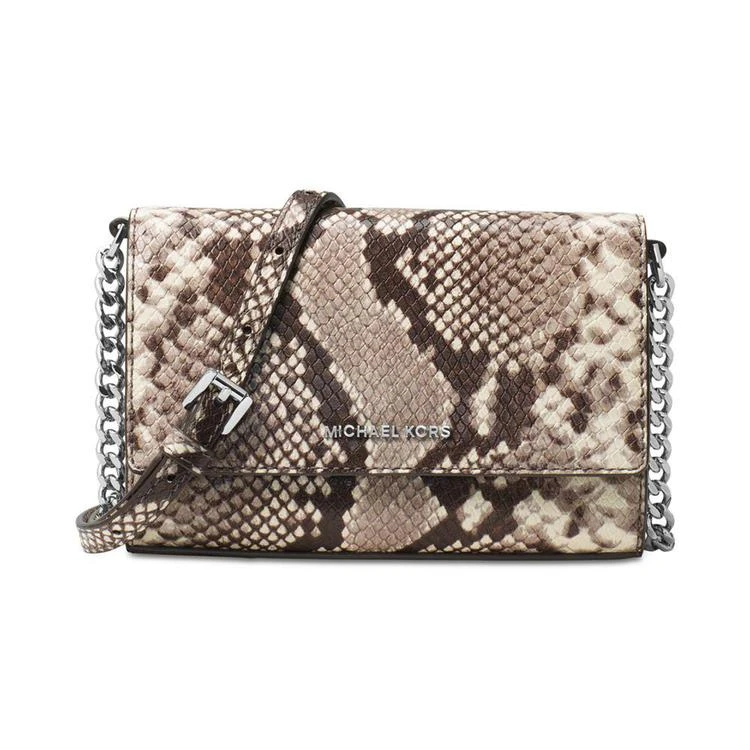 商品Michael Kors|Ruby 中号斜挎包,价格¥496,第1张图片