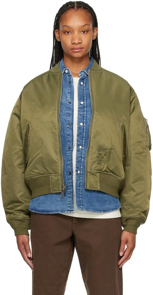 商品STUSSY|Khaki Built Reversible Bomber Jacket,价格¥2028,第1张图片