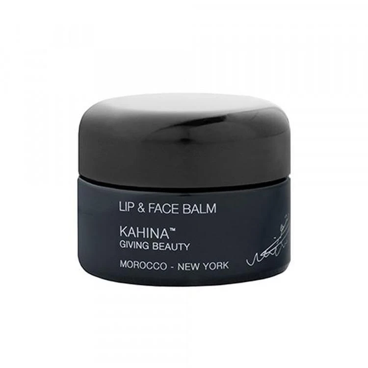 商品Kahina Giving Beauty|Lip & Face Balm,价格¥164,第1张图片