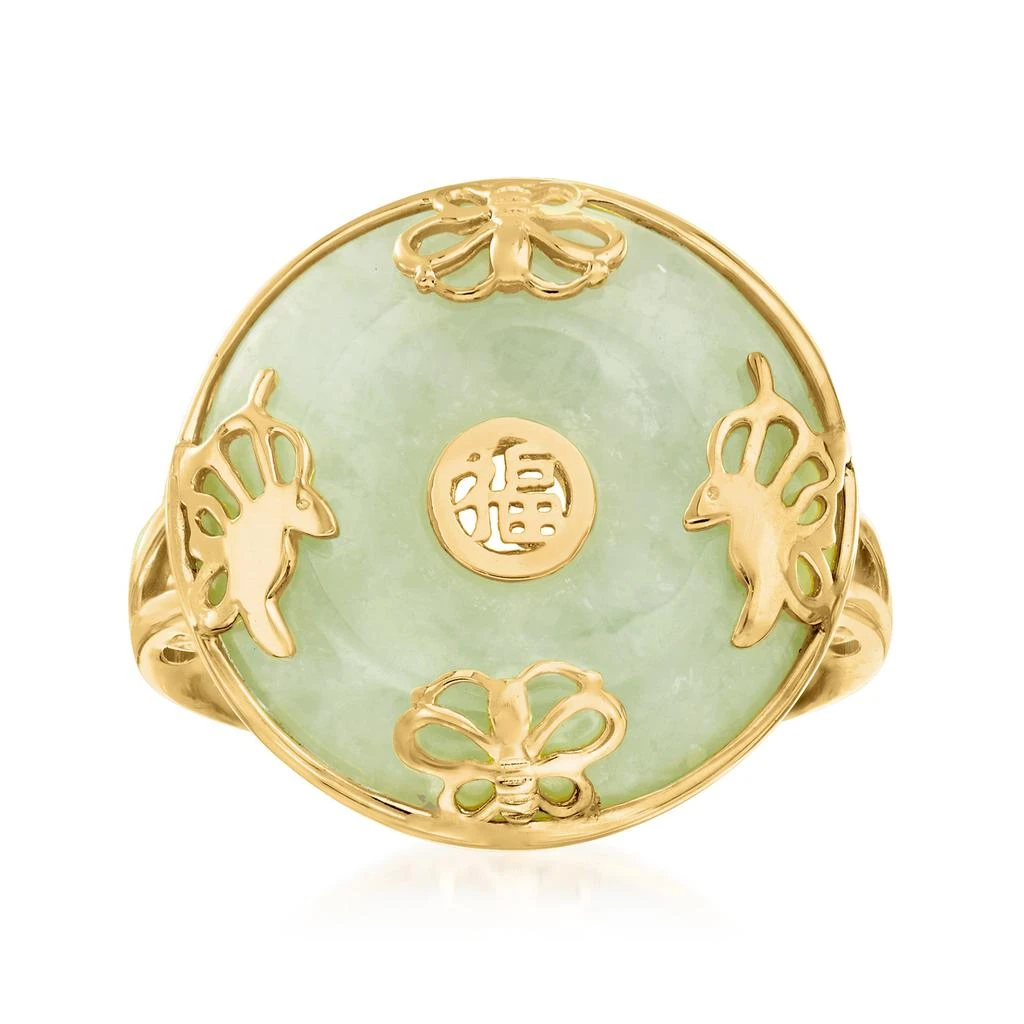 商品Ross-Simons|Jade "Good Fortune" Butterfly Ring in 18kt Gold Over Sterling,价格¥823,第1张图片