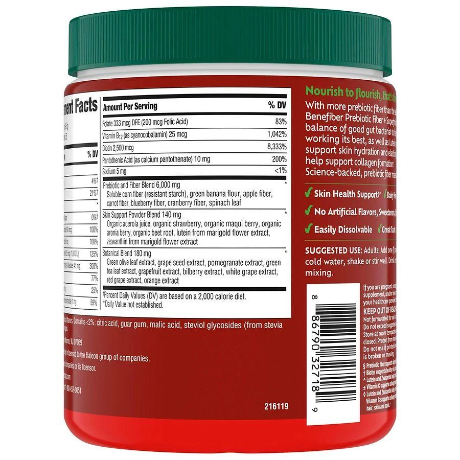 商品Benefiber|Prebiotic Fiber + Superfruits Dietary Supplement Strawberry Dragon Fruit,价格¥317,第2张图片详细描述