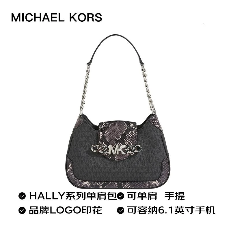 商品[国内直发] Michael Kors|迈克·科尔斯 MICHAEL KORS MK女包,价格¥1492,第3张图片详细描述