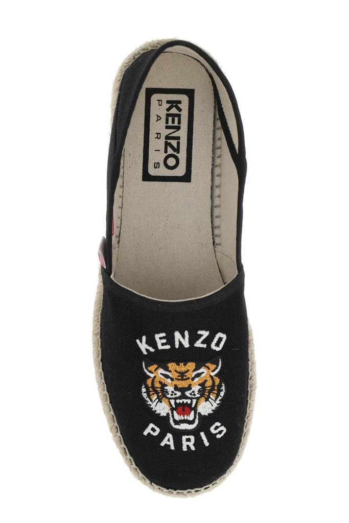 商品Kenzo|Canvas Espadrilles With Logo Embroidery,价格¥1237,第2张图片详细描述