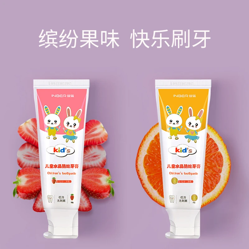 商品[国内直发] INBER|INBER婴幼儿童牙膏3-6-12岁以上含氟防蛀牙宝宝换牙期小学生护齿防龋齿,价格¥32,第1张图片