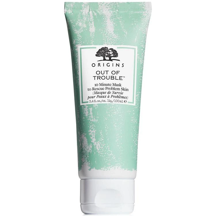 商品Origins|矿物泥奇迹面膜 100ml,价格¥200,第1张图片
