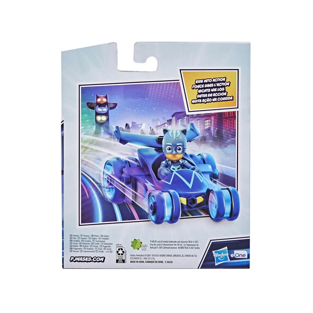 商品Hasbro|Core Vehicle Catboy,价格¥36,第2张图片详细描述