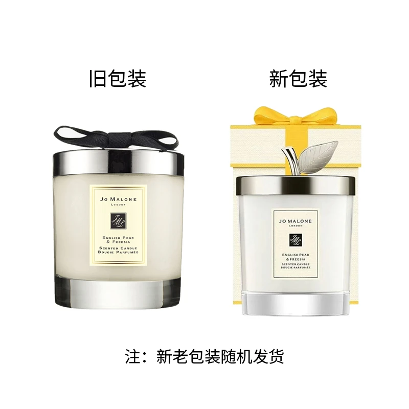 Jo Malone祖玛珑英国梨与小苍兰香氛蜡烛200G 商品