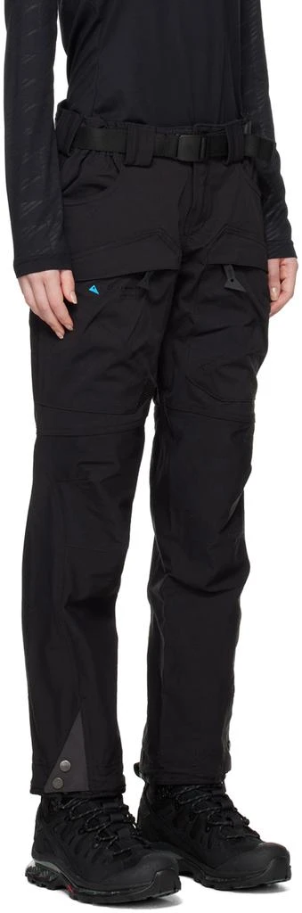 商品Klattermusen|Black Gere 2.0 Trousers,价格¥1868,第2张图片详细描述