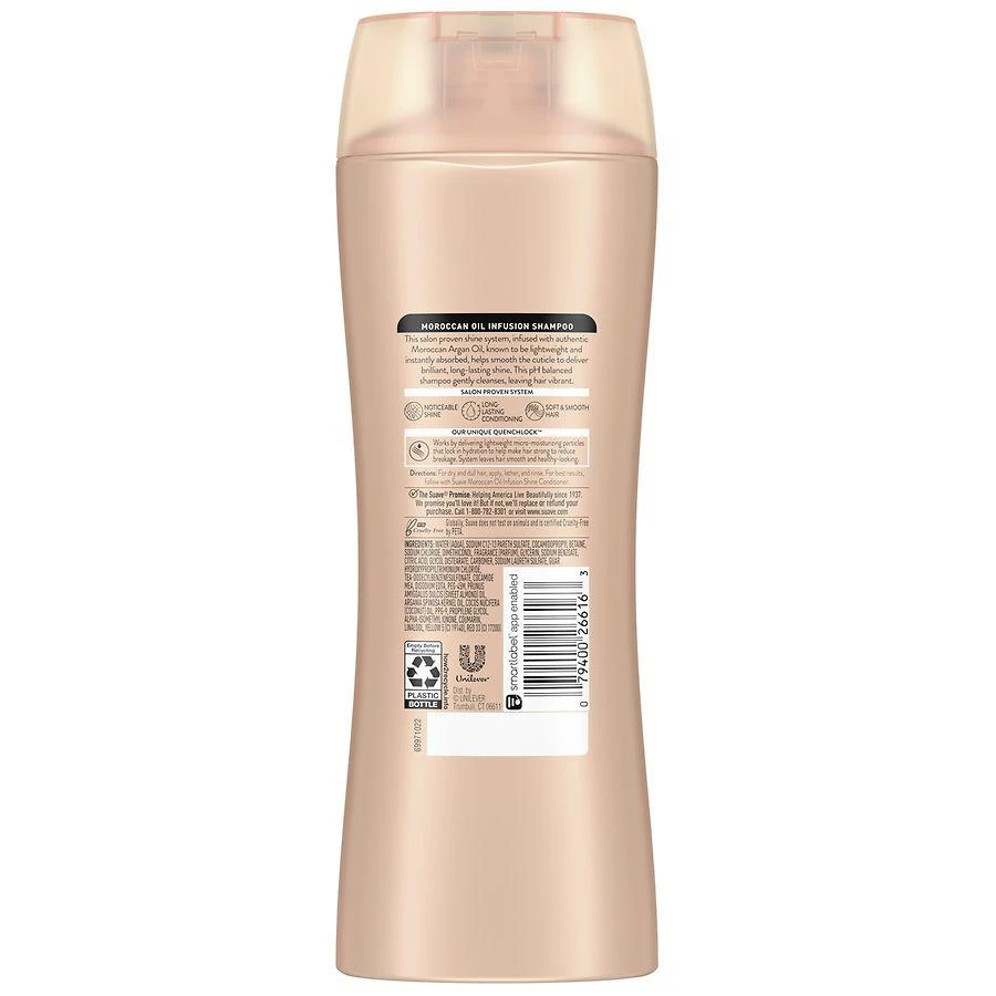 商品Suave|Shine Shampoo Moroccan Infusion,价格¥32,第2张图片详细描述