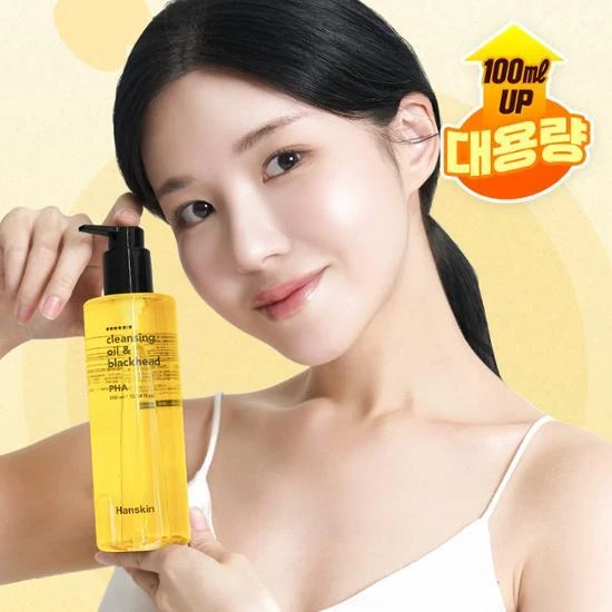 Hanskin 卸妆油&黑头 PHA 400ml 大容量 A000000207657 商品