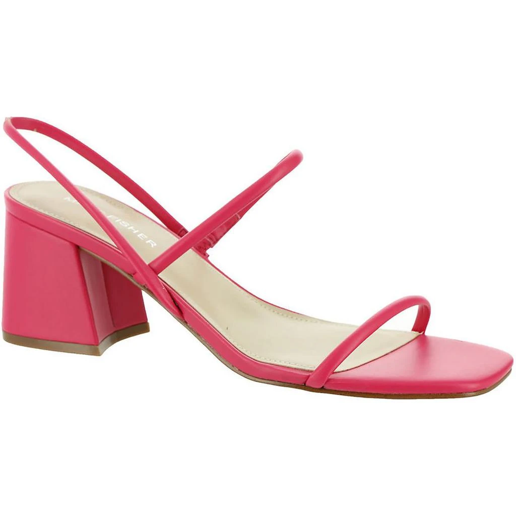 Marc Fisher Womens Galvin Faux Leather Slingback Block Heel 商品