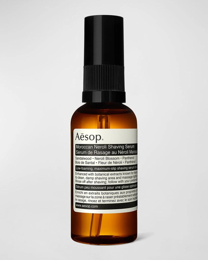 商品Aesop|Moroccan Neroli Shaving Serum,价格¥329,第1张图片