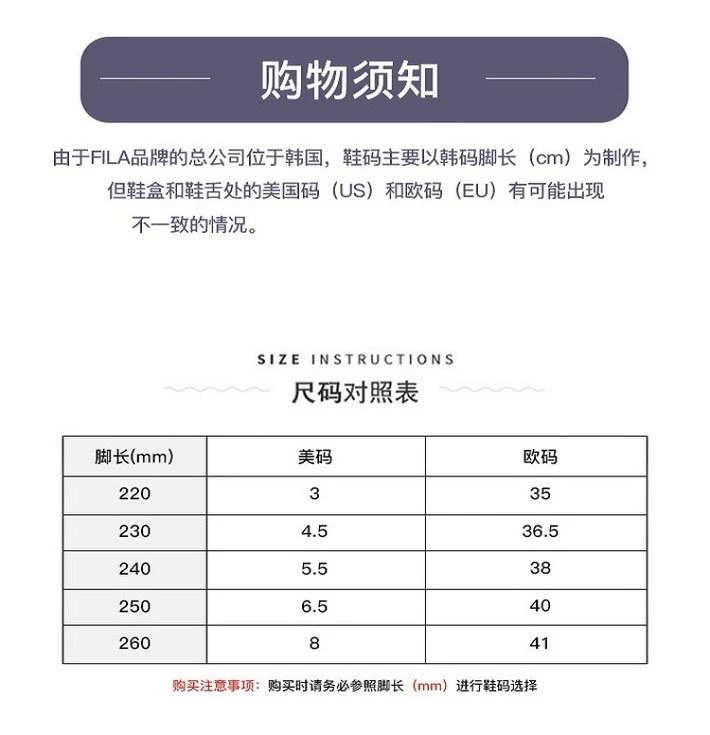 商品fila/斐乐|韩国直邮FILA斐乐猫爪鞋女鞋老爹鞋2020新休闲运动鞋蔡徐坤同款,价格¥709,第2张图片详细描述