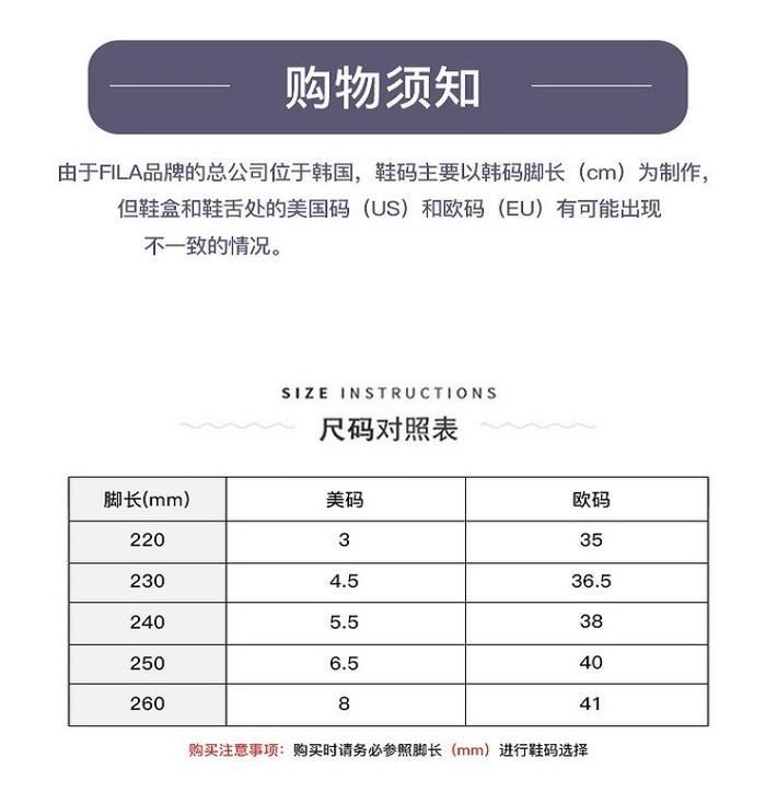 商品fila/斐乐|韩国直邮FILA斐乐猫爪鞋女鞋老爹鞋2020新休闲运动鞋蔡徐坤同款,价格¥664,第4张图片详细描述