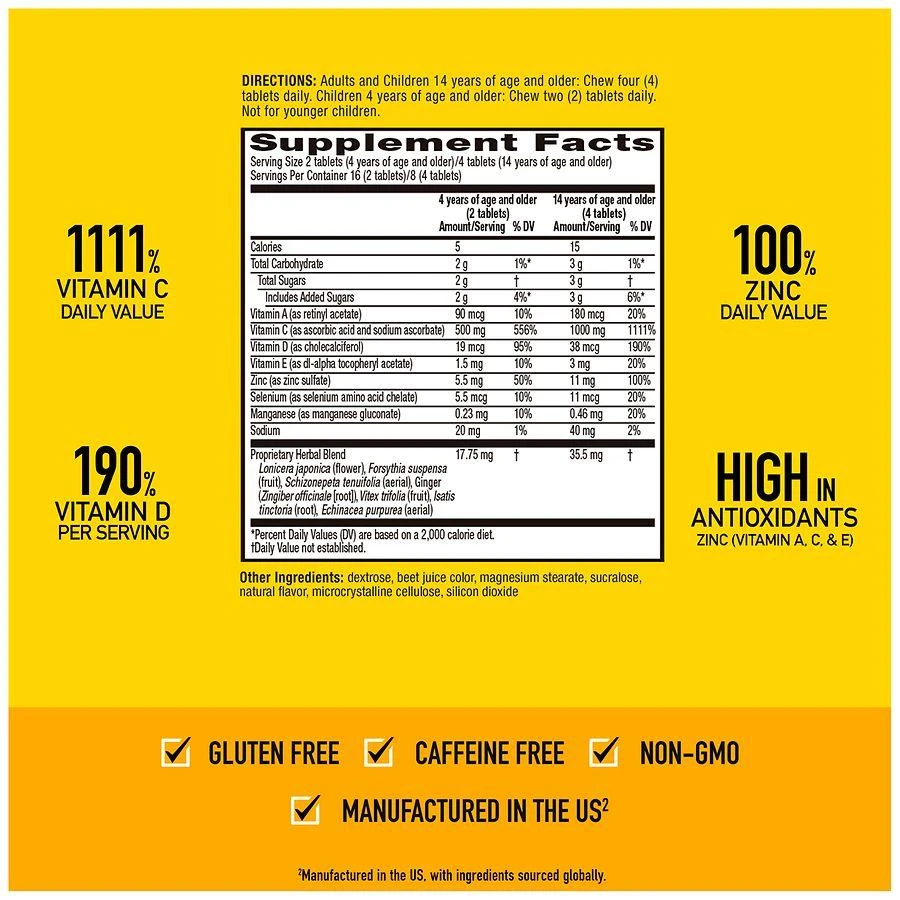 商品Airborne|Immune Support Chewable Tablets Minerals & Herbs with Vitamin C, E, Zinc Very Berry,价格¥85,第4张图片详细描述