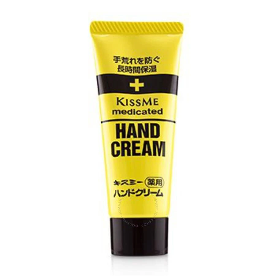 商品KISS ME|KISSME 奇士美 维生素E护手霜 65g,价格¥84,第1张图片