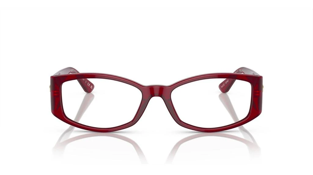 商品Versace|Versace Eyewear Rectangular Frame Glasses,价格¥1302,第1张图片