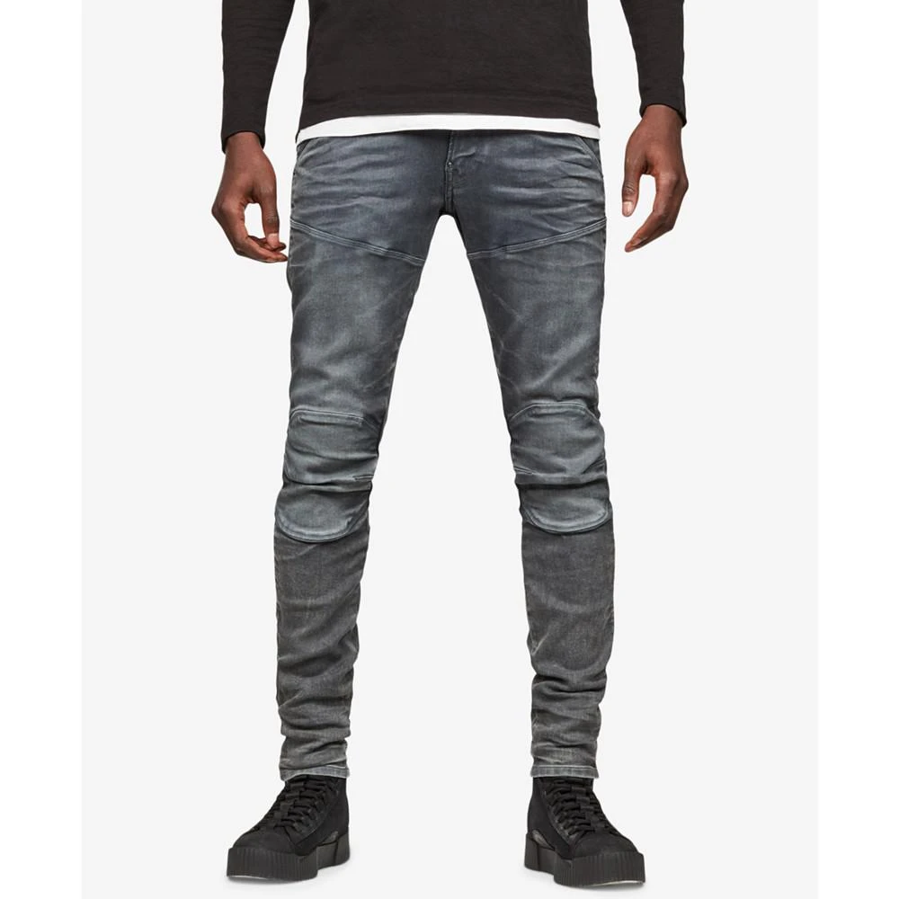 商品G-Star|Men's 5620 3D Elwood Skinny Stretch Jeans,价格¥1421,第1张图片