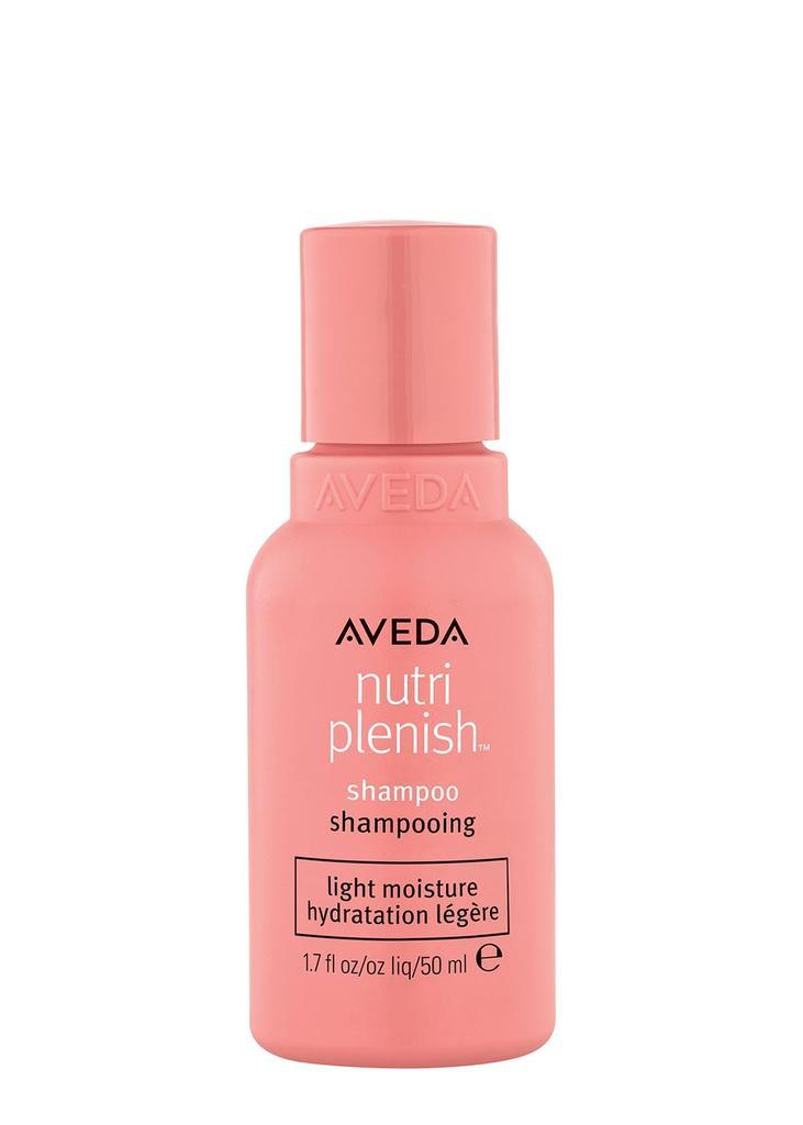 商品Aveda|Nutriplenish™ Hydrating Shampoo Light Moisture 50ml,价格¥103,第1张图片