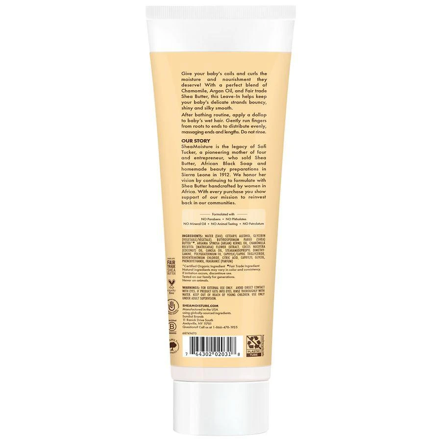 商品SheaMoisture|Baby Leave-In Conditioner,价格¥83,第2张图片详细描述