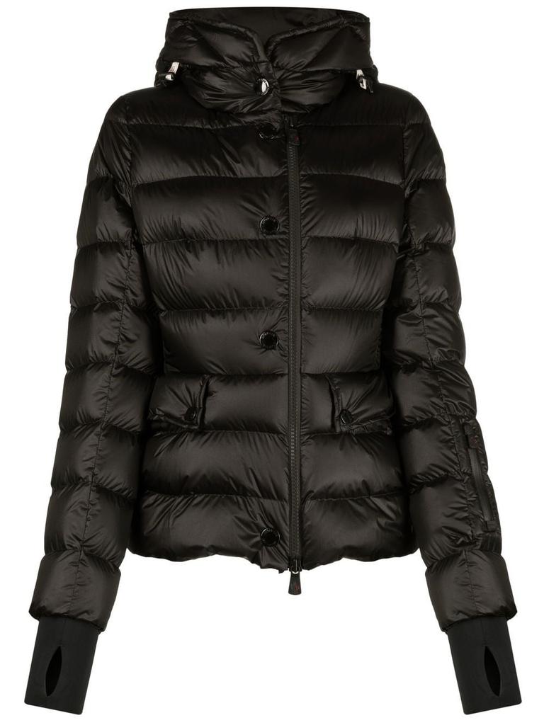 MONCLER GRENOBLE MONCLER GRENOBLE - Zip-fastening padded jacket商品第1张图片规格展示