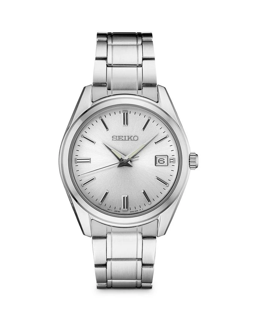 商品Seiko|Essentials Watch, 40.2mm,价格¥1836,第1张图片