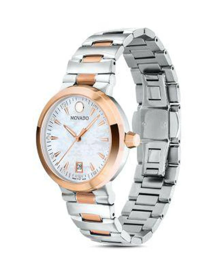商品Movado|Vizio Diamond Two-Tone Watch, 34mm,价格¥10338,第2张图片详细描述