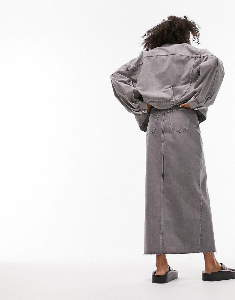 Topshop denim maxi skirt in grey商品第3张图片规格展示