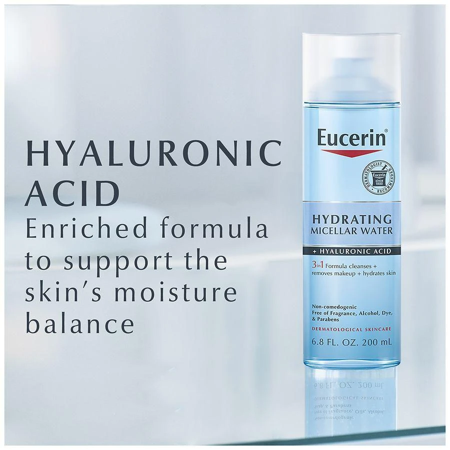 Hydrating Micellar Water 商品