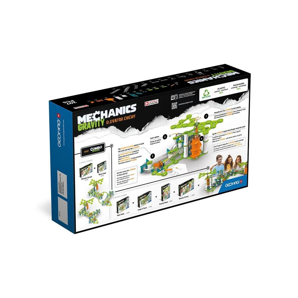 商品Geomag|Mechanics Gravity Elevator Circuit, 207 Pieces,价格¥486,第4张图片详细描述