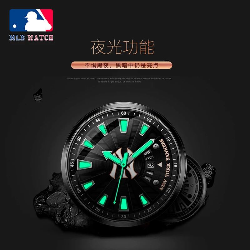 MLB美职棒摩登时代系列男士真皮带石英表TP007 商品