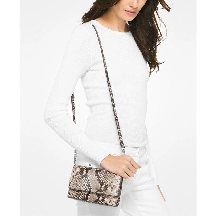 商品Michael Kors|Ruby 中号斜挎包,价格¥496,第2张图片详细描述