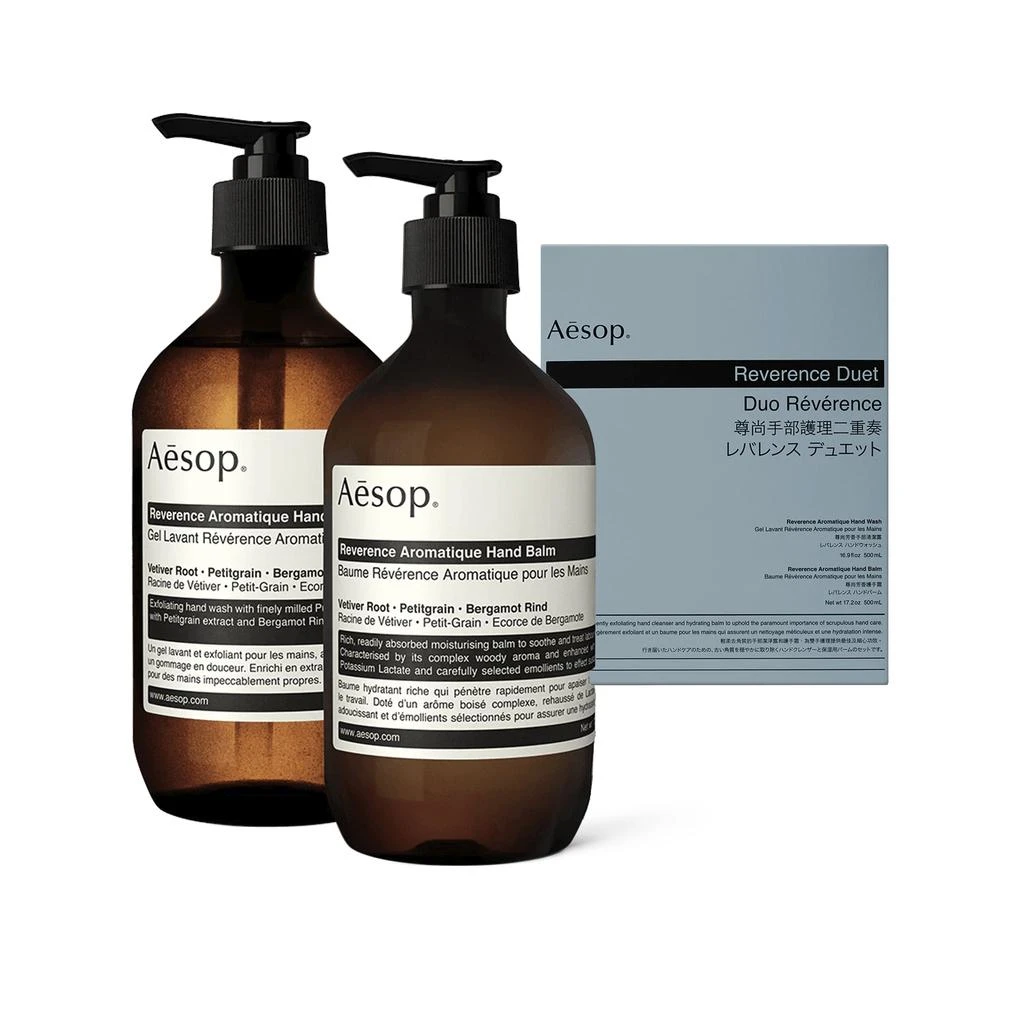 商品Aesop|Aesop 伊索 尊尚芳香系列手部护理套装 护手霜500ml+洗手液500ml,价格¥1621,第1张图片