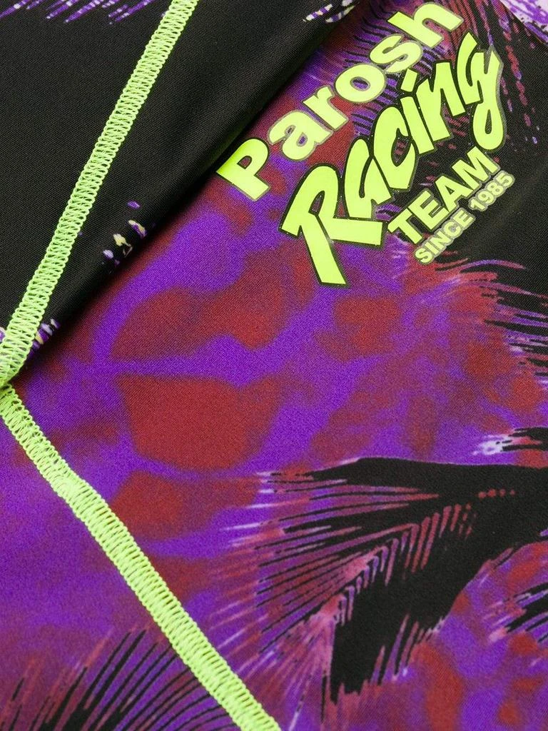 商品Parosh|PAROSH palm tree printed leggings,价格¥508,第5张图片详细描述