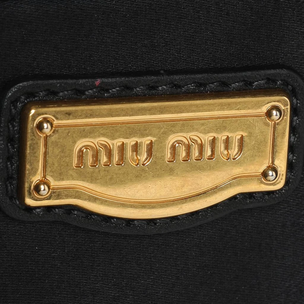 Miu Miu Black Matelasse Leather Coffer Satchel 商品