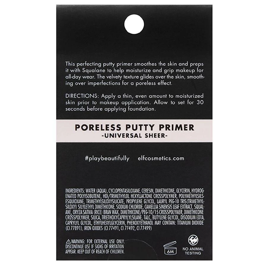 商品e.l.f.|Poreless Putty Primer,价格¥82,第2张图片详细描述