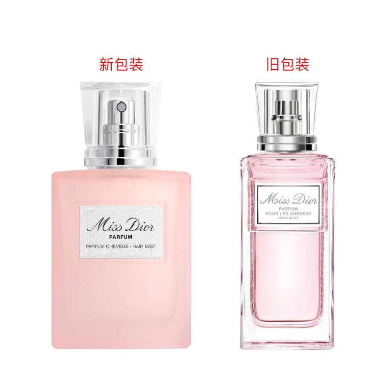 Dior迪奥 迪奥小姐花漾甜心香发喷雾30ml 商品