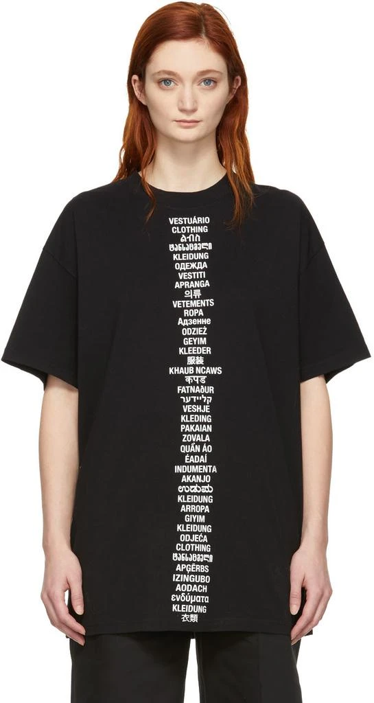 商品Vetements|Black Translated T-Shirt 短袖,价格¥1742,第1张图片