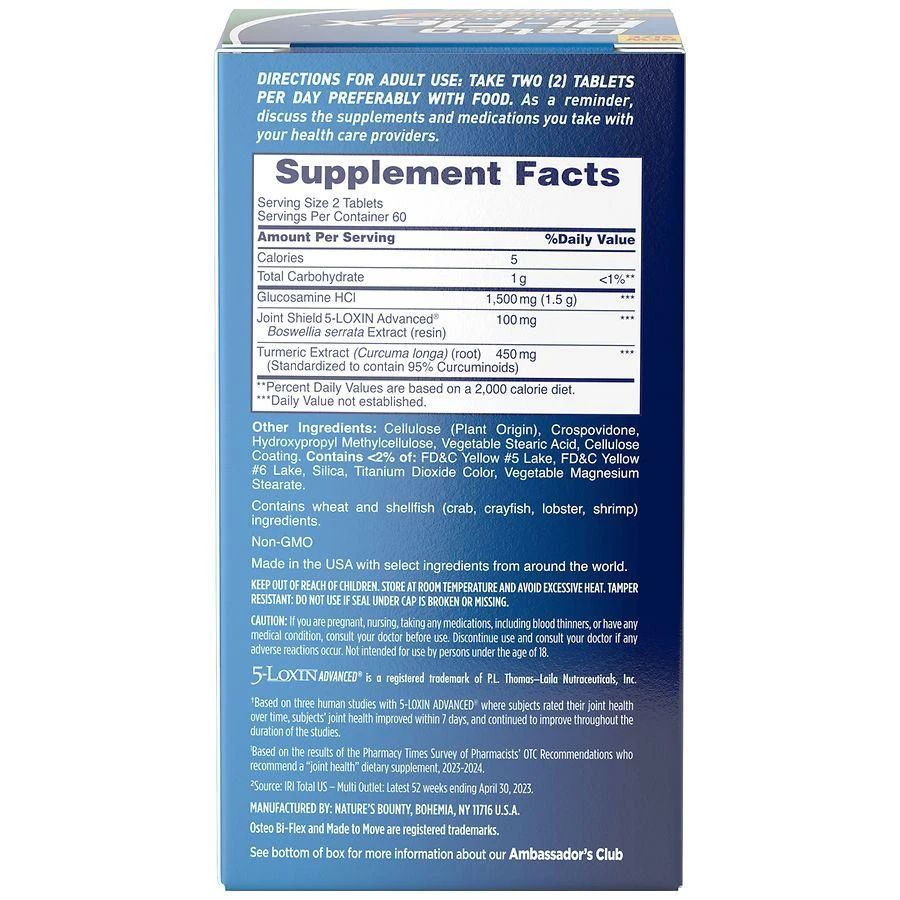 商品Osteo Bi-Flex|Triple Strength Glucosamine + Turmeric,价格¥365,第4张图片详细描述