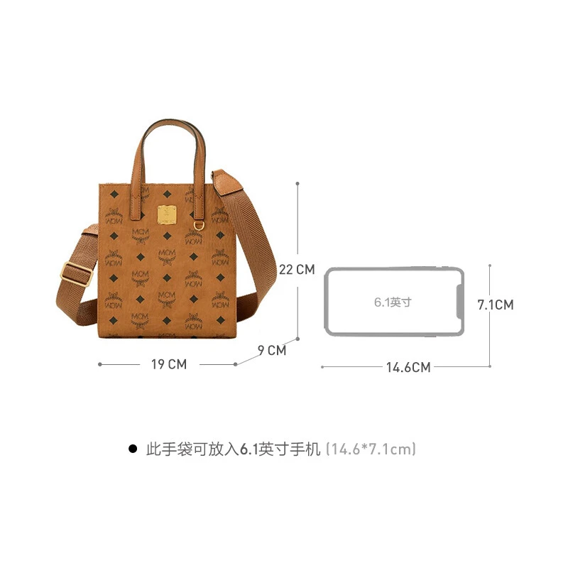 女士经典干邑色迷你单肩斜跨手提包琴谱包（香港仓发货） 商品